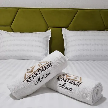 Апартаменты Apartmаn Avram Ll
